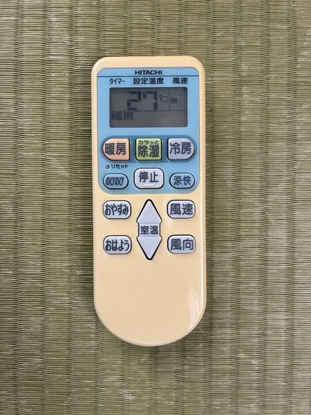 日立 エアコンリモコン RAR-3J2