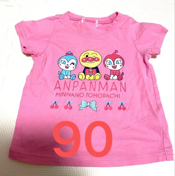 90 アンパンマン 半袖Tシャツ