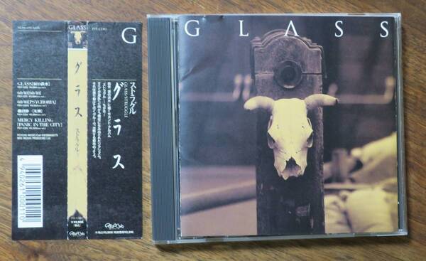 岡崎勝GLASS高橋重幸グラス片岡工STRUGGLEストラグルVideopeロータスSunshineアラワシPSY-CD11ハレルヤNorthern Cafeノーメンクラトゥーラ