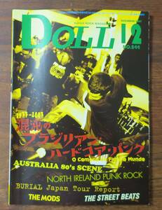 DOLL2007LAST TARGET12FASTKILL244劇道/九狼吽REALIZED/SPOOKEYタケバンPRISONER/SOAP/LAST TARGET/DOUBLE IMPACT/BERRY ROLL森山達也MODS