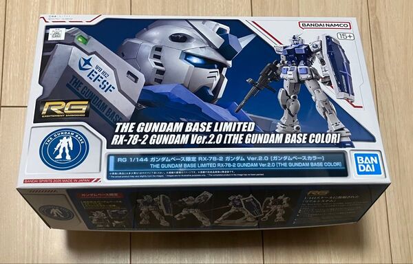 RG 1/144 ガンダムベース限定 RX-78-2 ガンダム Ver.2.0