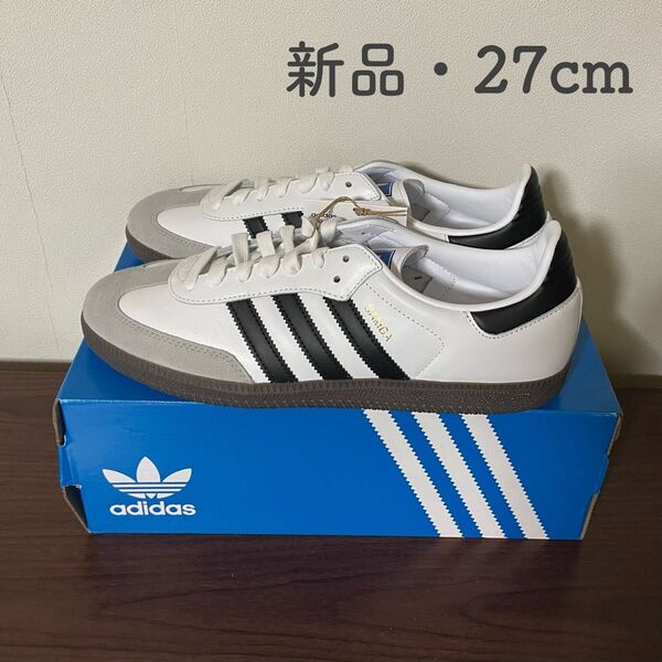 アディダス | adidas SAMBA OG "CLOUD WHITE CORE BLACK" B75806 27cm 新品