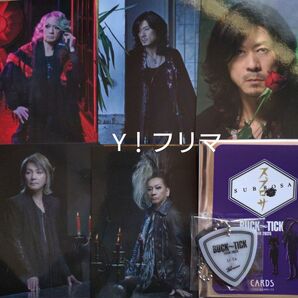 BUCK-TICK ランダムトレカ&ランダムキーホルダー