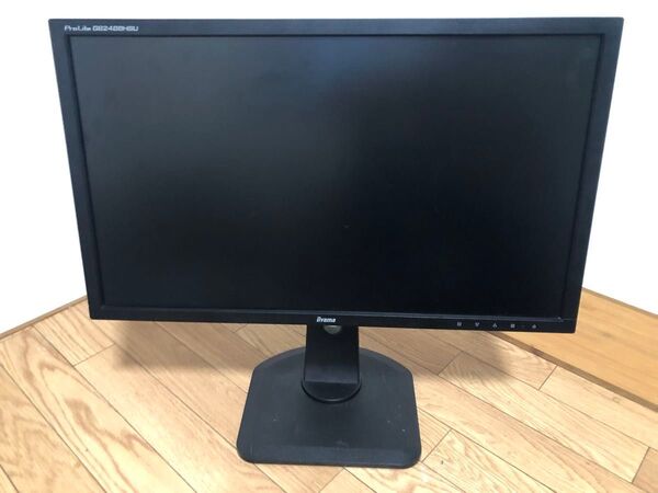 Iiyama ProLite フルHD 144Hzモニター 23.8インチ GB2488HSU-B2