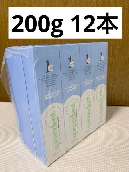 アムウェイ スプリーデント 薬用フッ素配合歯磨き粉 200g 12本