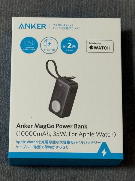 Anker MagGo Power Bank 10000mAh, 35W, For Apple Watch ブラック