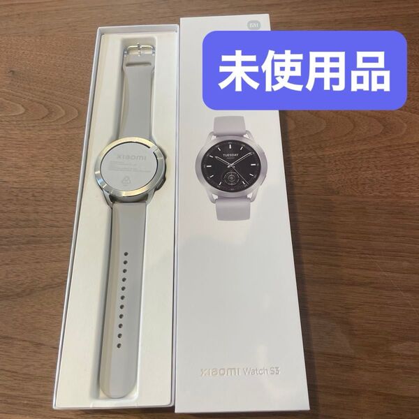 【新品】★xiaomi★watch S3 シルバー シャオミ スマートウォッチ
