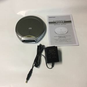 AudioComm ポータブルCDプレイヤー CDP-801Z 動作品 オーム電機 OHM