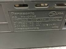 Panasonic CDラジカセ RX-DT35 ジャンク パナソニック ダブルカセット_画像5