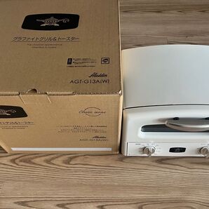 アラジン Aladdin トースター グラファイトトースター グラファイトグリル ホワイト AGT-G13A