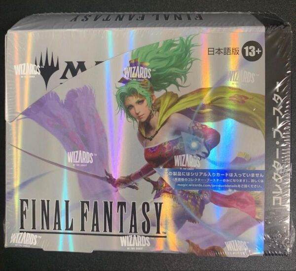 シュリンク付 BOX MTG FINAL FANTASY 日本語版 コレクターブースター 新品未開封
