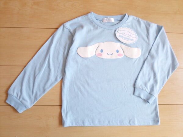 子供服シナモロール*長袖Tシャツ*新品サンリオ*送料無料ガールズ*未使用
