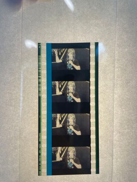 タブナイ コマフィルム カミュ
