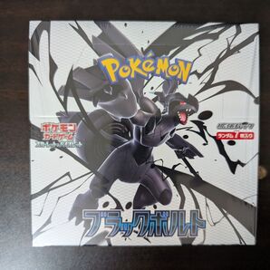ポケモンカードゲーム 拡張パック ブラックボルト 1BOX シュリンク付き