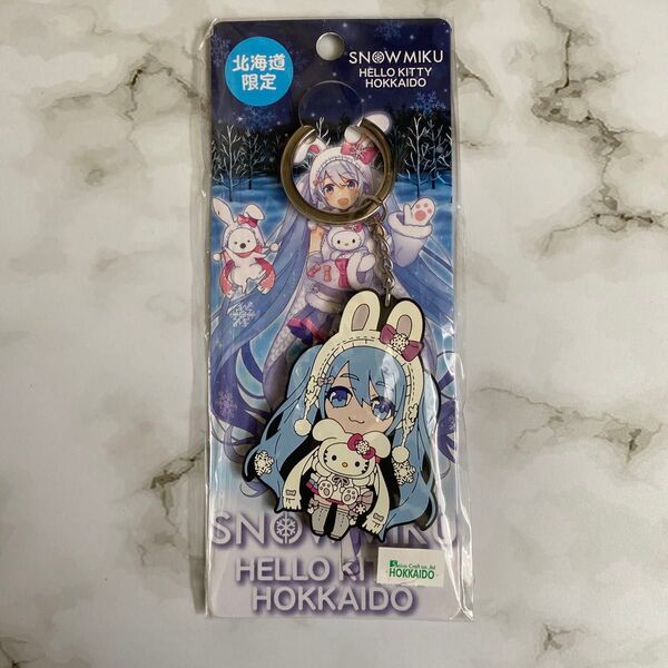 VOCALOID 初音ミク 雪ミク 北海道限定 ハローキティ コラボ ラバーキーホルダー