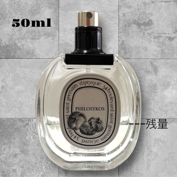 フィロシコス オードトワレ 50ml