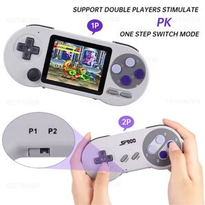 SF2000 ゲーム機とコントローラセット。