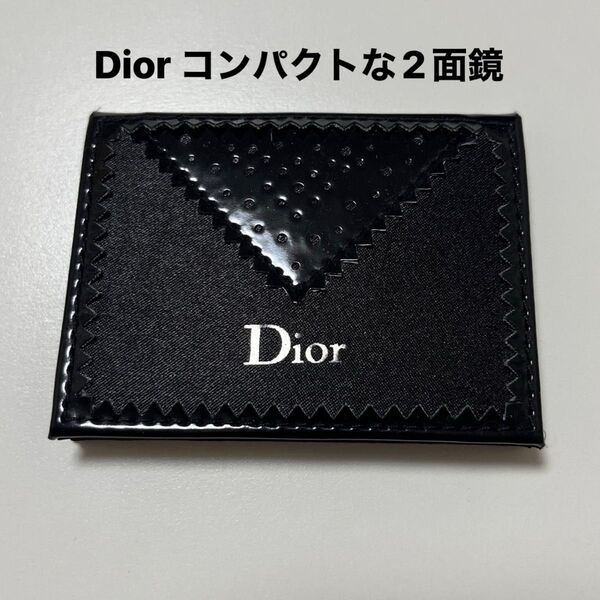 Dior ディオール クリスチャンディオール 鏡 手鏡 コンパクトミラー ブラック 2面鏡 コンパクト