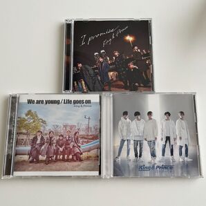 King & Prince 3枚セット CD DVD まとめ売り セット売り