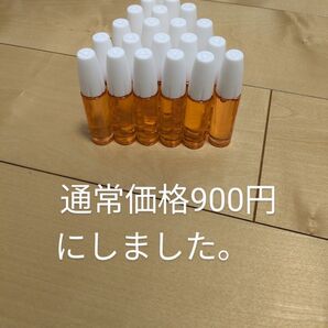 ミニ四駆 キラーオイル モーター慣らし オイル