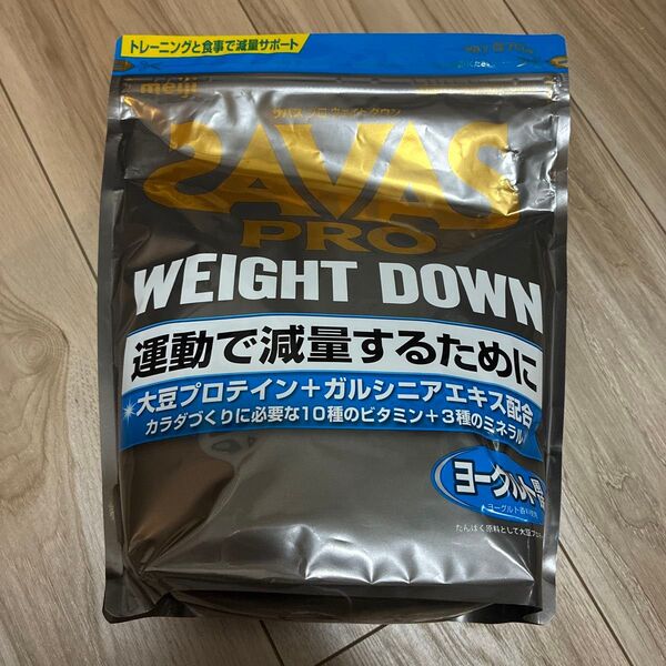 SAVAS ザバス プロ ウェイトダウンヨーグルト風味 870g