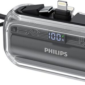 Philips モバイルバッテリー 5000mAh