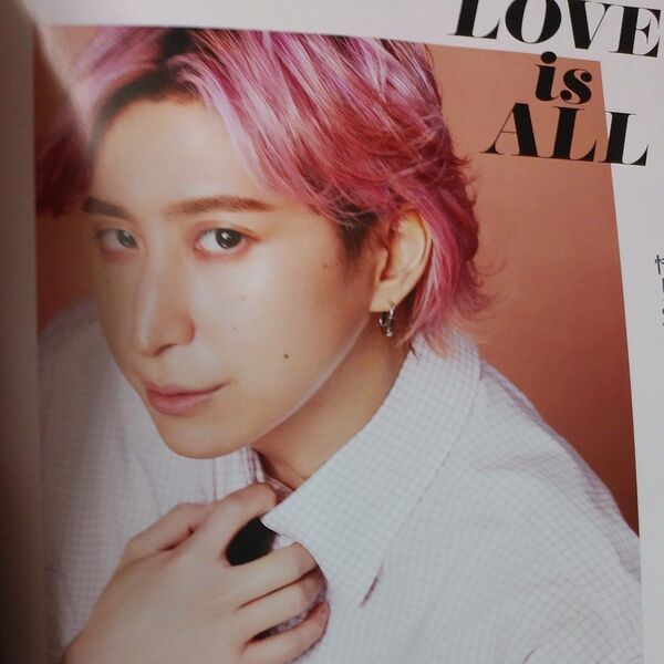 VoCE 2025年8月号 通常版 佐久間大介 切り抜きなし