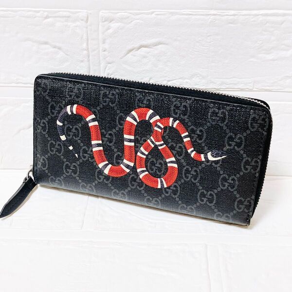 グッチ GUCCI GG スプリーム ラウンド 長財布 ブラック ON378 スネーク メンズ