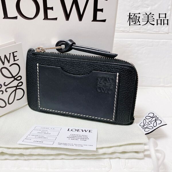 極美品*ロエベ LOEWE レザー アナグラム フラグメントケース Y584 ブラック カードケース レディース コインケース