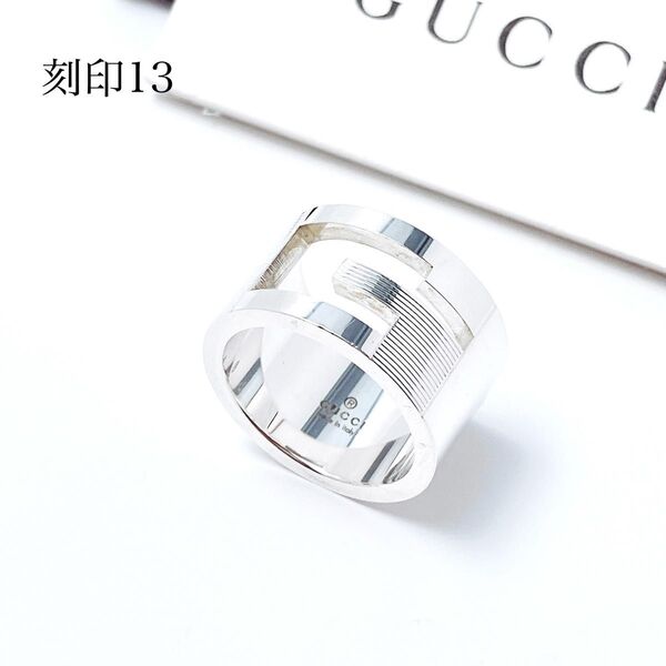 洗浄済*グッチ GUCCI 925 リング 指輪 シルバー レディース OT404 アクセサリー メンズ Gロゴ