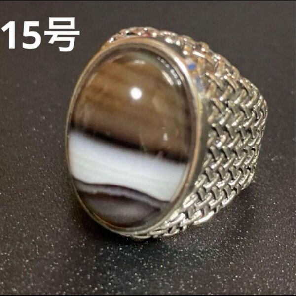 オニキス天然石 パワーストーン メキシカン ガレッジ リング ヴィンテージ15号 リング シルバー 指輪 RING アクセサリー