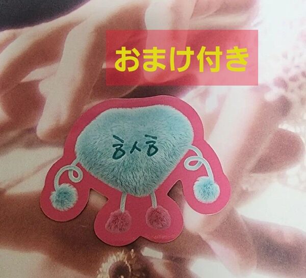 おまけ付き★SHINee「Poet Artist」 封入 ステッカー ジョンヒョン