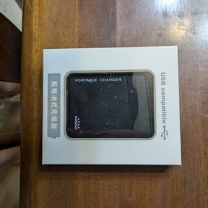 携帯式充電器 モバイルバッテリー USB ブラック 未使用