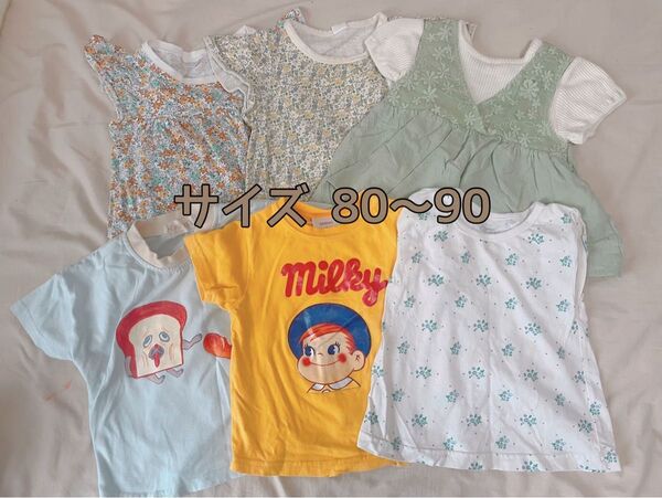80〜90サイズ ベビー Tシャツ 6枚セット 半袖