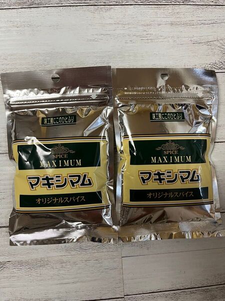 マキシマム 調味料 詰め替え用 2袋