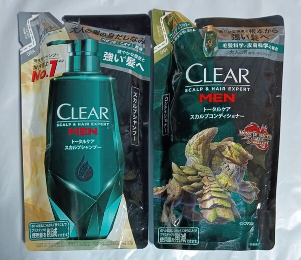 CLEAR トータルケア スカルプシャンプー&コンディショナー 詰替 2個セット ゆうパケット便!