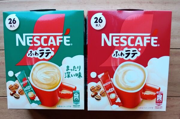ネスカフェ スティックコーヒー ふわラテ まったり深い味 52本 2箱分 ゆうパケット便!