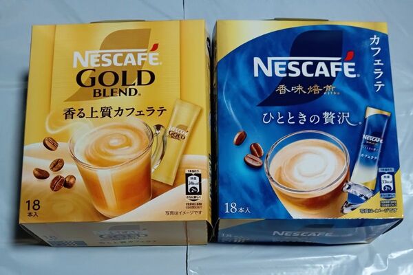 ネスカフェ カフェラテ スティックコーヒー 香味焙煎 ひとときの贅沢 香る上質カフェラテ 2箱分 36本 ゆうパケット便