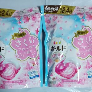 ボールド ジェルボール さくらフローラルの香り 26個入り 2袋セット! ゆうパケット便