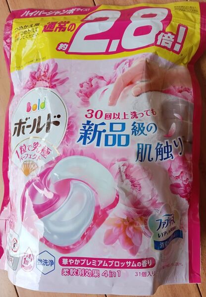 ボールド 洗濯洗剤 ジェルボール 華やかプレミアムブロッサムの香り 31個 通常の2.8倍 ゆうパケット便!