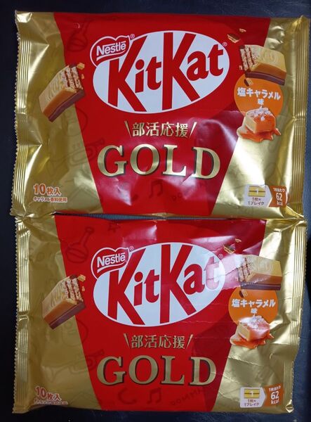 キットカット チョコレート 部活応援GOLD 塩キャラメル味 2袋セット ゆうパケット便