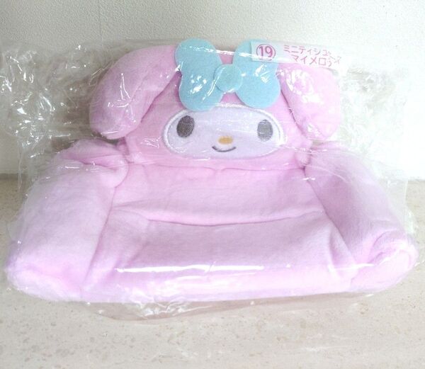 マイメロディ ポケットティッシュケース サンリオ ミニソファー ピンク かわいい