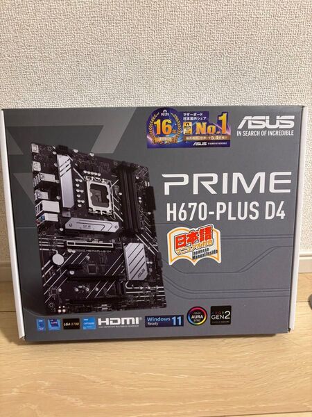 ASUS INTEL 第12世代 CPU LGA1700 対応 チップセット ATX PRIME H670-PLUS-D4