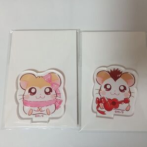 ハム太郎 アクリルスタンド マフラーちゃん トンガリくん