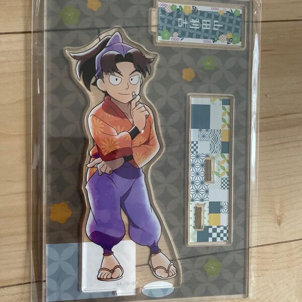 忍たま乱太郎 みんなで商いver 第2弾 山田利吉 アクスタアクリルスタンド