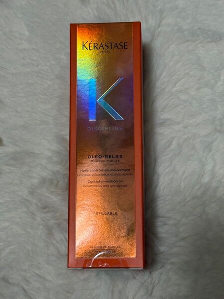 ケラスターゼ ヘアオイル フルイド オレオリラックス R 75mL ヘアケア 洗い流さないトリートメント