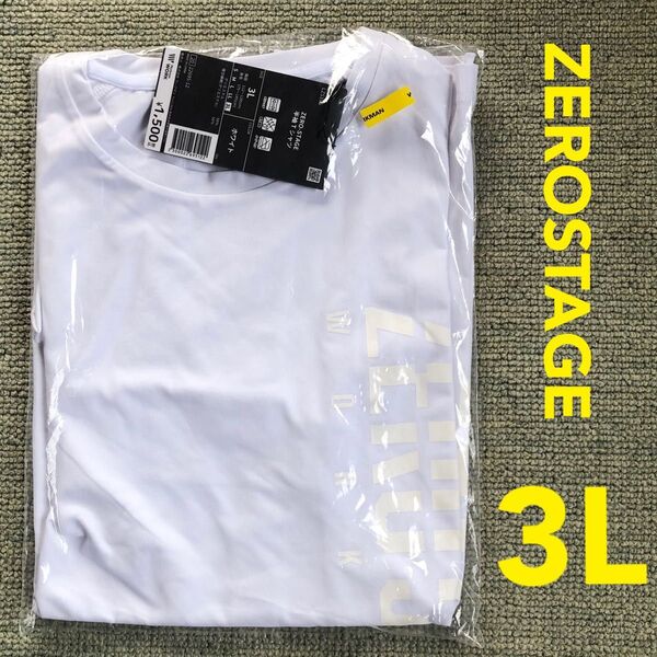 WEB限定 ZERO STAGE 半袖Tシャツ ワークマン 22695-12