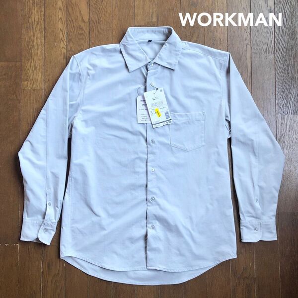 WORKMAN フィッテスト長袖シャツ 1854 ストレッチシャツ 完売品