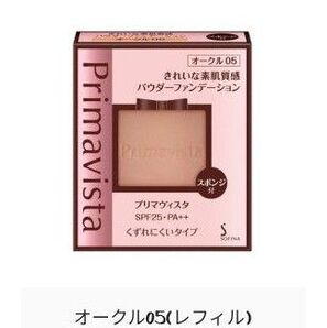 プリマヴィスタ ファンデーション レフィル オークル05 ソフィーナ 訳あり 特価 新品 未使用品