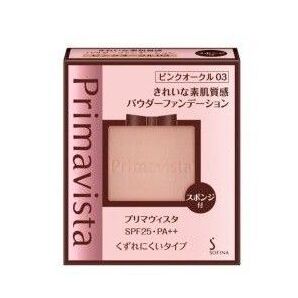 プリマヴィスタ ファンデーション ピンクオークル03 ソフィーナ 訳あり 特価 新品 未使用品